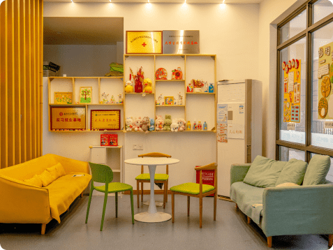 长沙县茁越儿童服务中心接待处