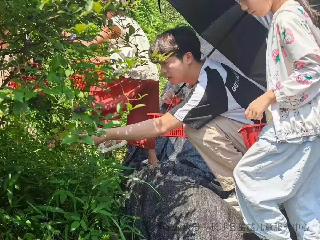 长沙县茁越儿童服务中心莓园合照