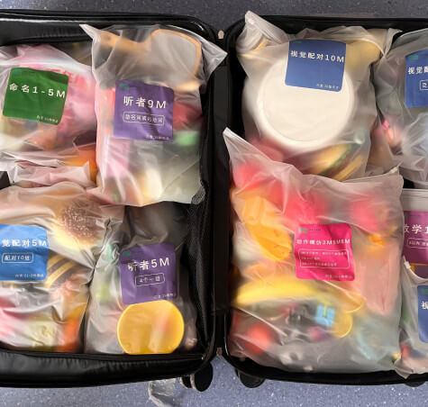 长沙县茁越儿童服务中心ABA应用行为分析