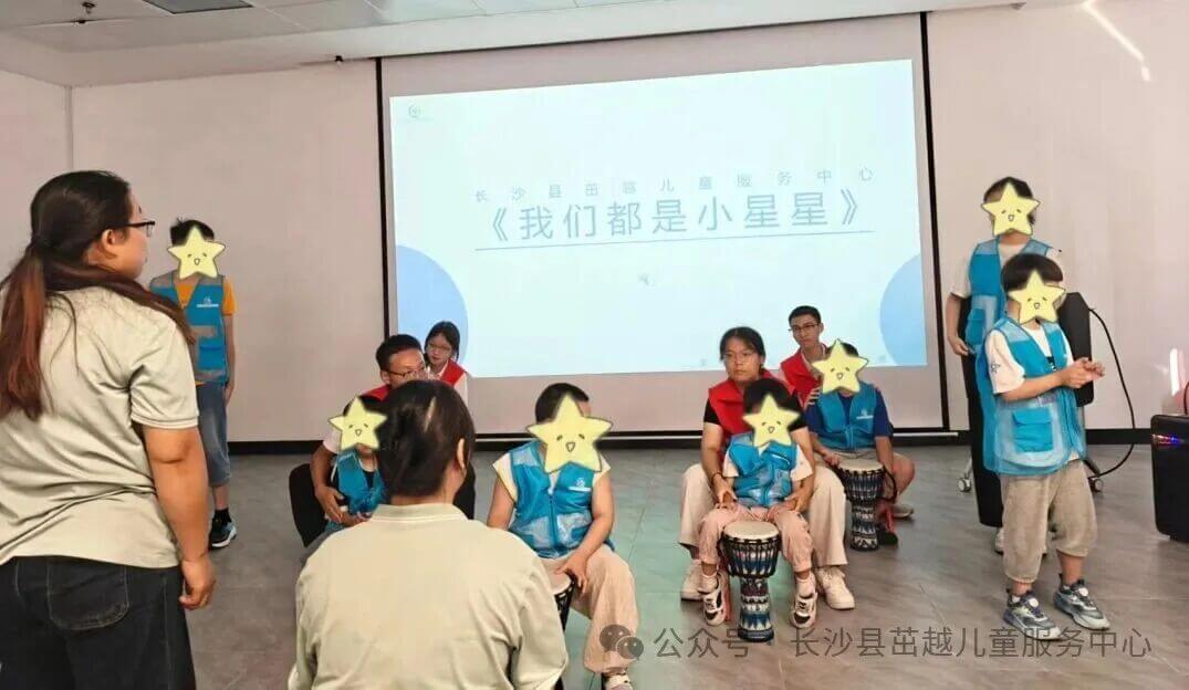 长沙县茁越儿童服务中心出发坐地铁