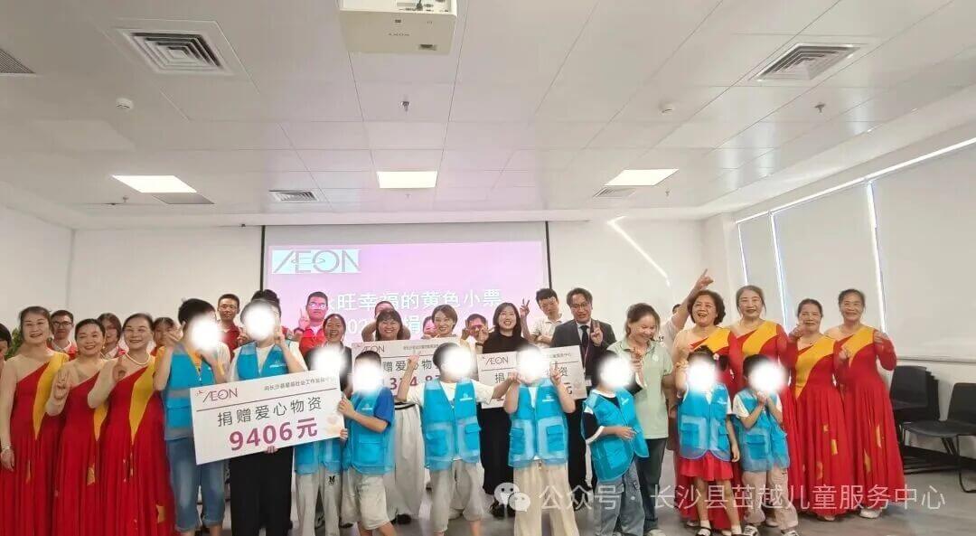 长沙县茁越儿童服务中心出发坐地铁