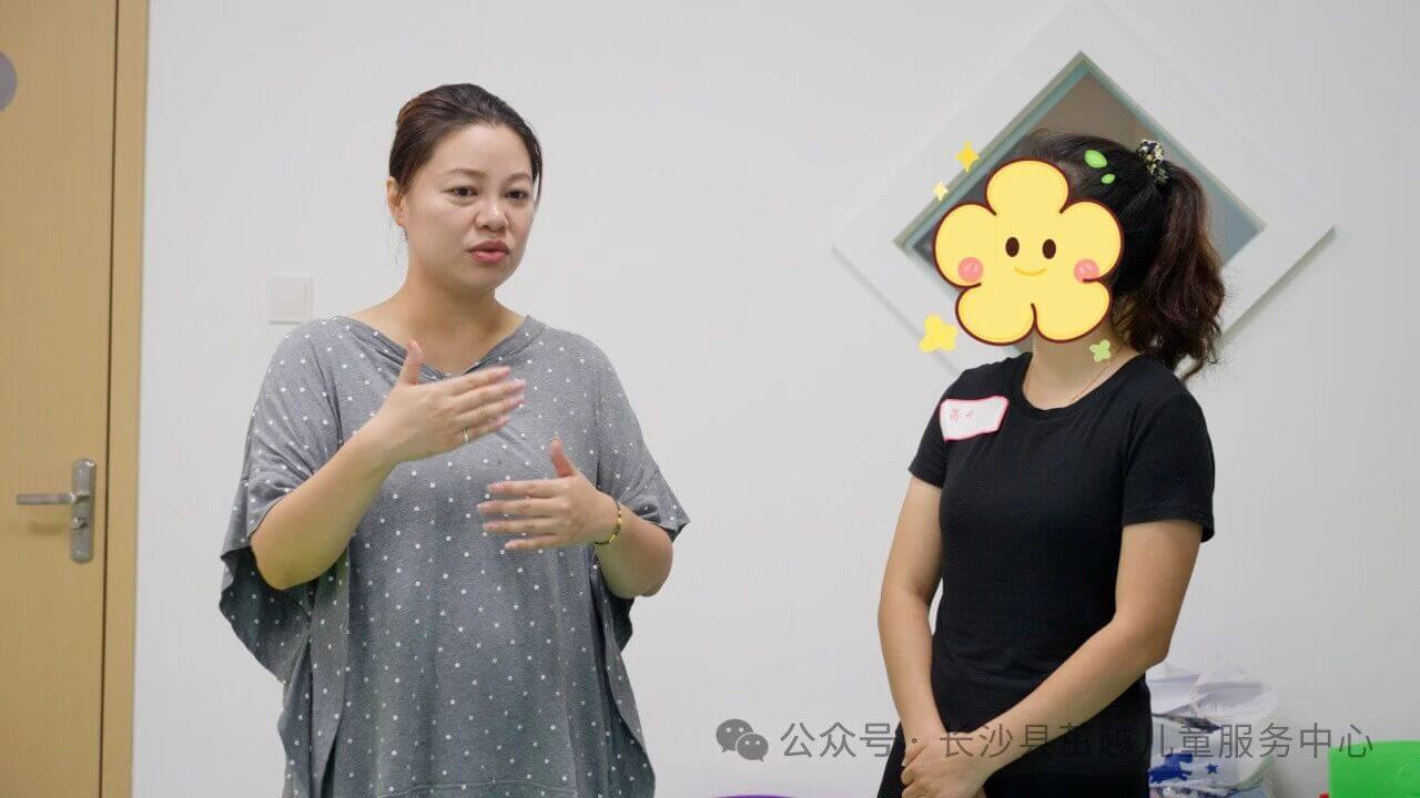 长沙县茁越儿童服务中心出发坐地铁