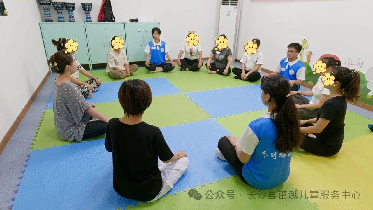 长沙县茁越儿童服务中心出发坐地铁