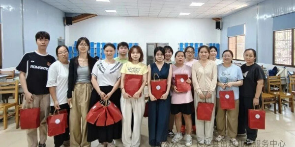 县茁越教职工“莓好夏日·聚力同行”主题团建活动